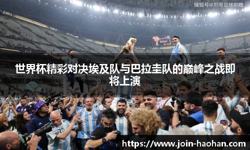 浩瀚体育官方网站