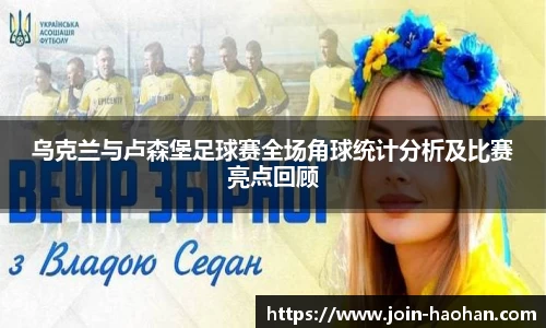 浩瀚体育官方网站